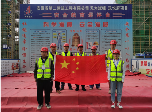9001cc金沙以诚为本(中国)有限公司官网