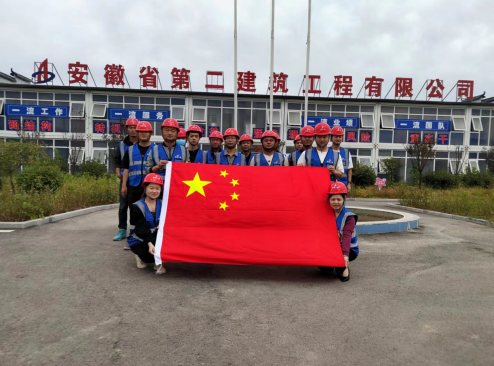 9001cc金沙以诚为本(中国)有限公司官网