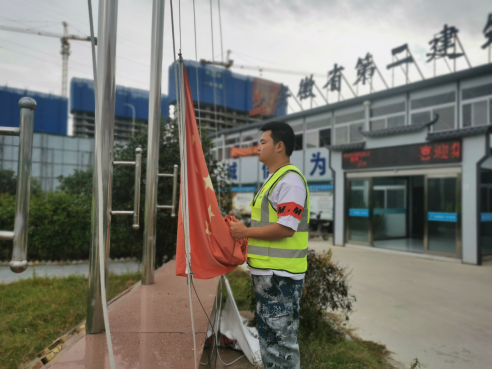 9001cc金沙以诚为本(中国)有限公司官网