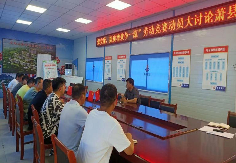 9001cc金沙以诚为本(中国)有限公司官网