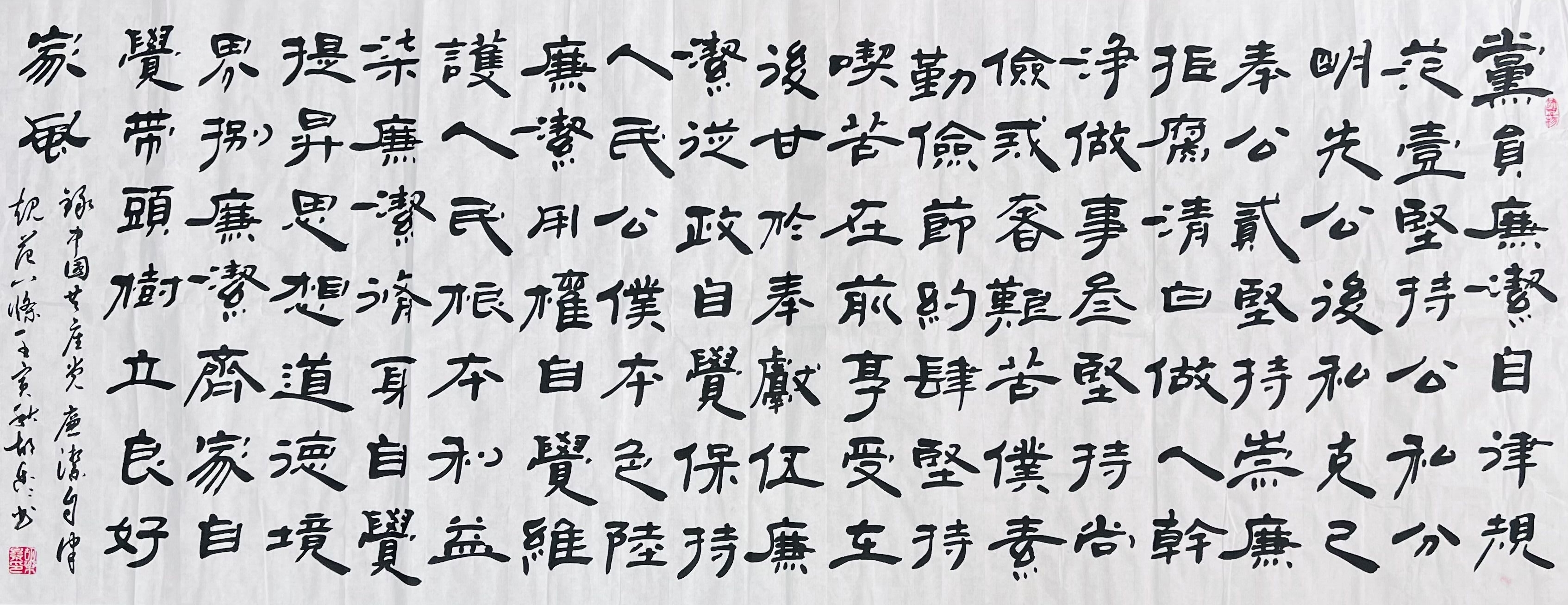 9001cc金沙以诚为本(中国)有限公司官网