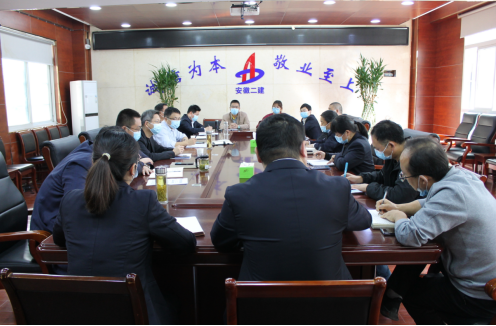 9001cc金沙以诚为本(中国)有限公司官网