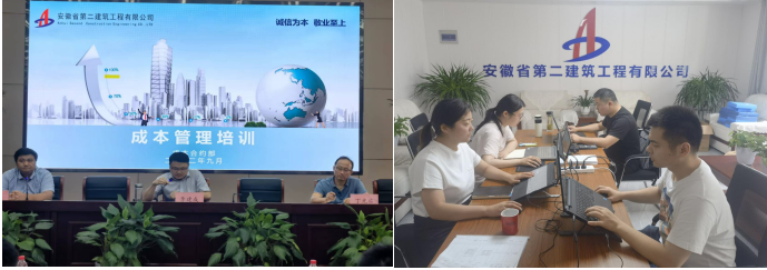 9001cc金沙以诚为本(中国)有限公司官网