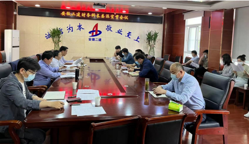 9001cc金沙以诚为本(中国)有限公司官网