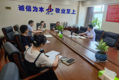 9001cc金沙以诚为本(中国)有限公司官网