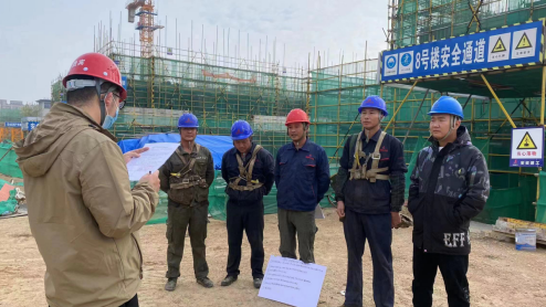 9001cc金沙以诚为本(中国)有限公司官网