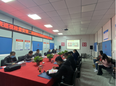 9001cc金沙以诚为本(中国)有限公司官网