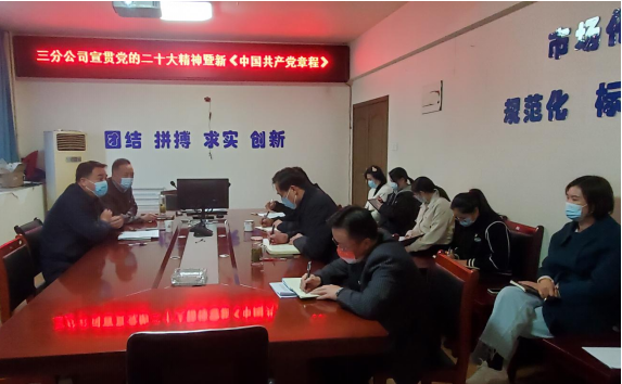 9001cc金沙以诚为本(中国)有限公司官网