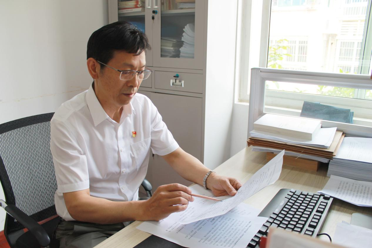 9001cc金沙以诚为本(中国)有限公司官网