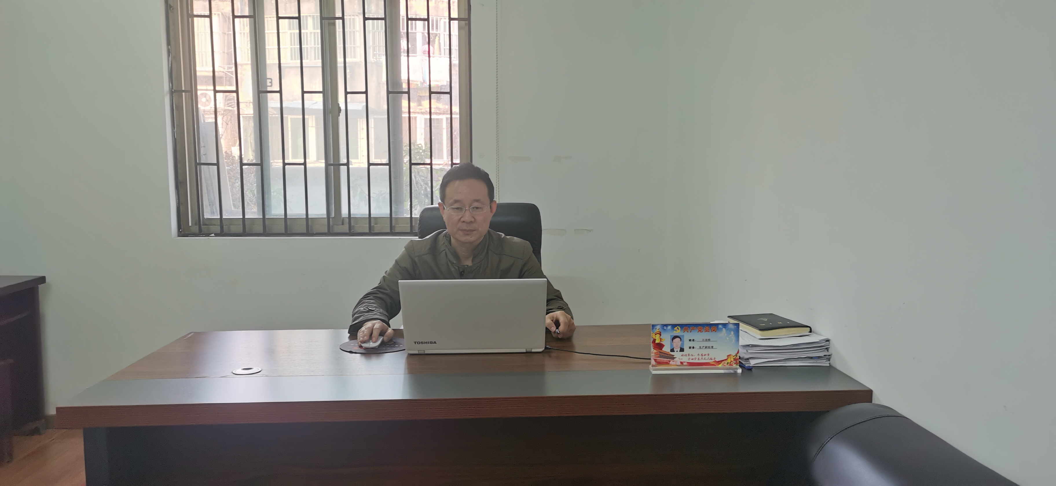 9001cc金沙以诚为本(中国)有限公司官网