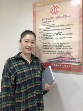 9001cc金沙以诚为本(中国)有限公司官网