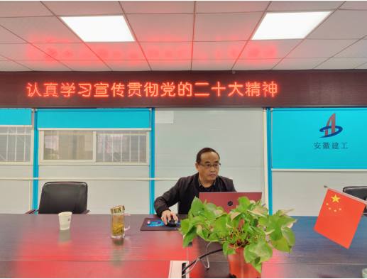 9001cc金沙以诚为本(中国)有限公司官网