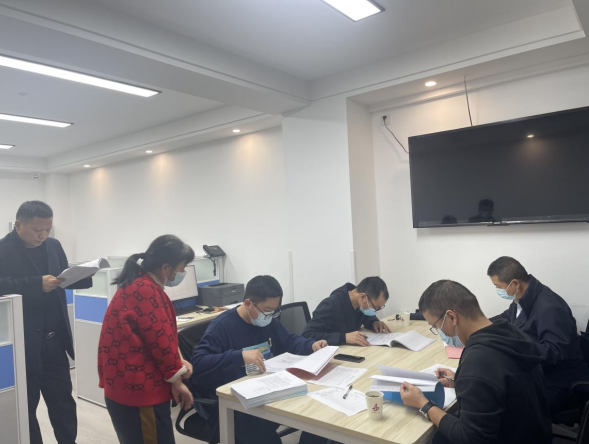 9001cc金沙以诚为本(中国)有限公司官网