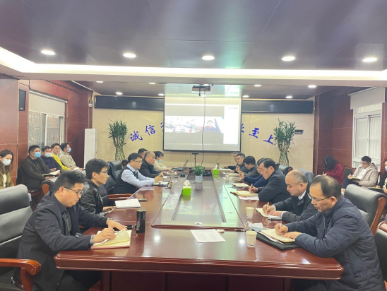 9001cc金沙以诚为本(中国)有限公司官网