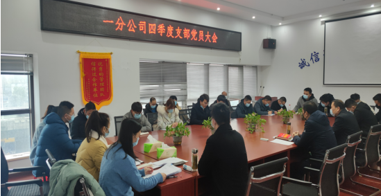 9001cc金沙以诚为本(中国)有限公司官网