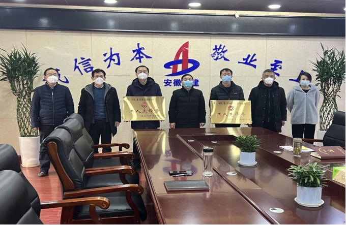 9001cc金沙以诚为本(中国)有限公司官网