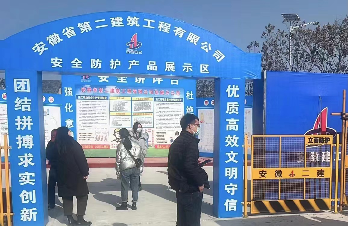 9001cc金沙以诚为本(中国)有限公司官网
