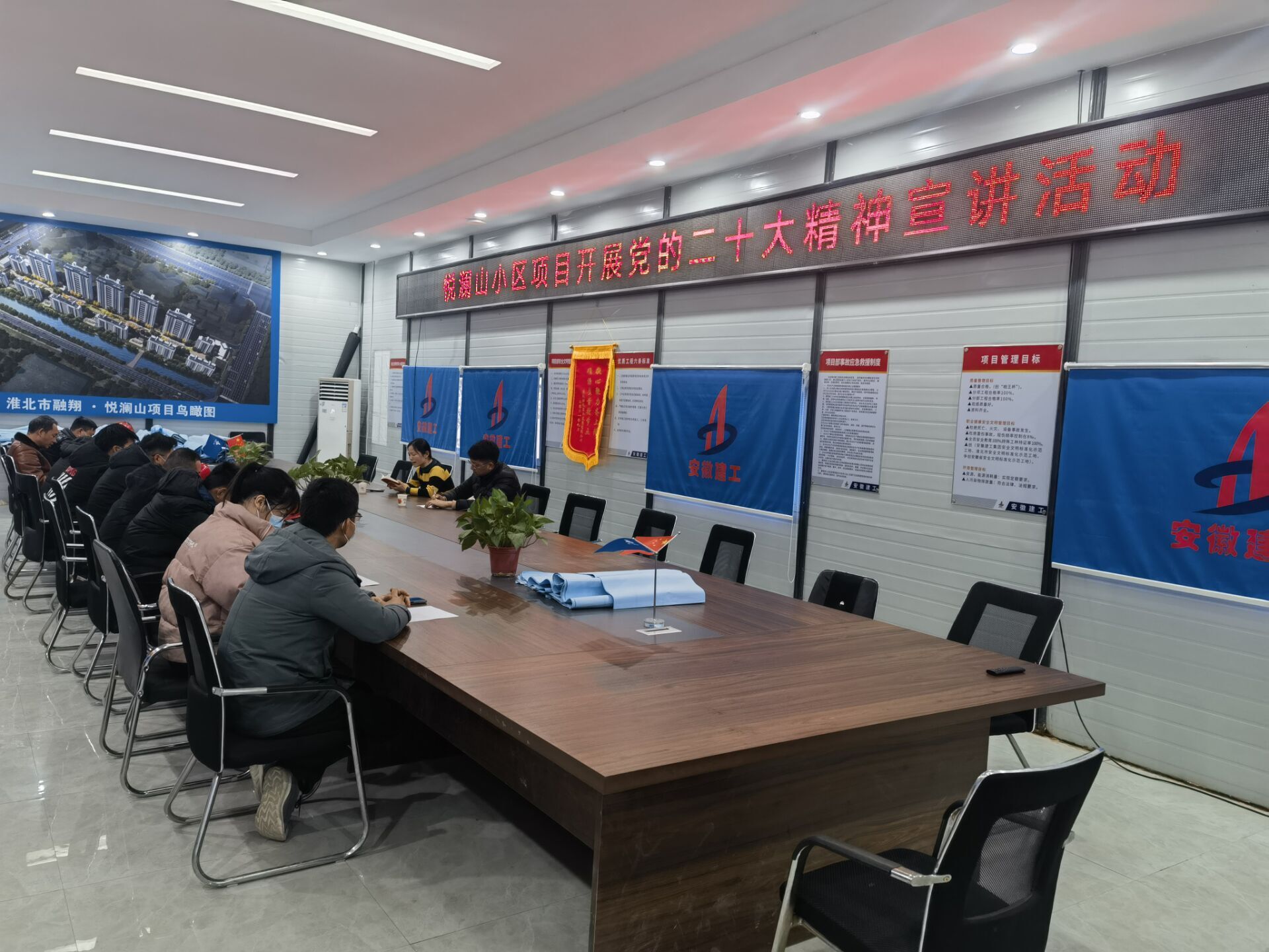 9001cc金沙以诚为本(中国)有限公司官网