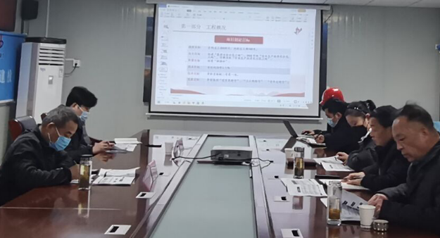 9001cc金沙以诚为本(中国)有限公司官网