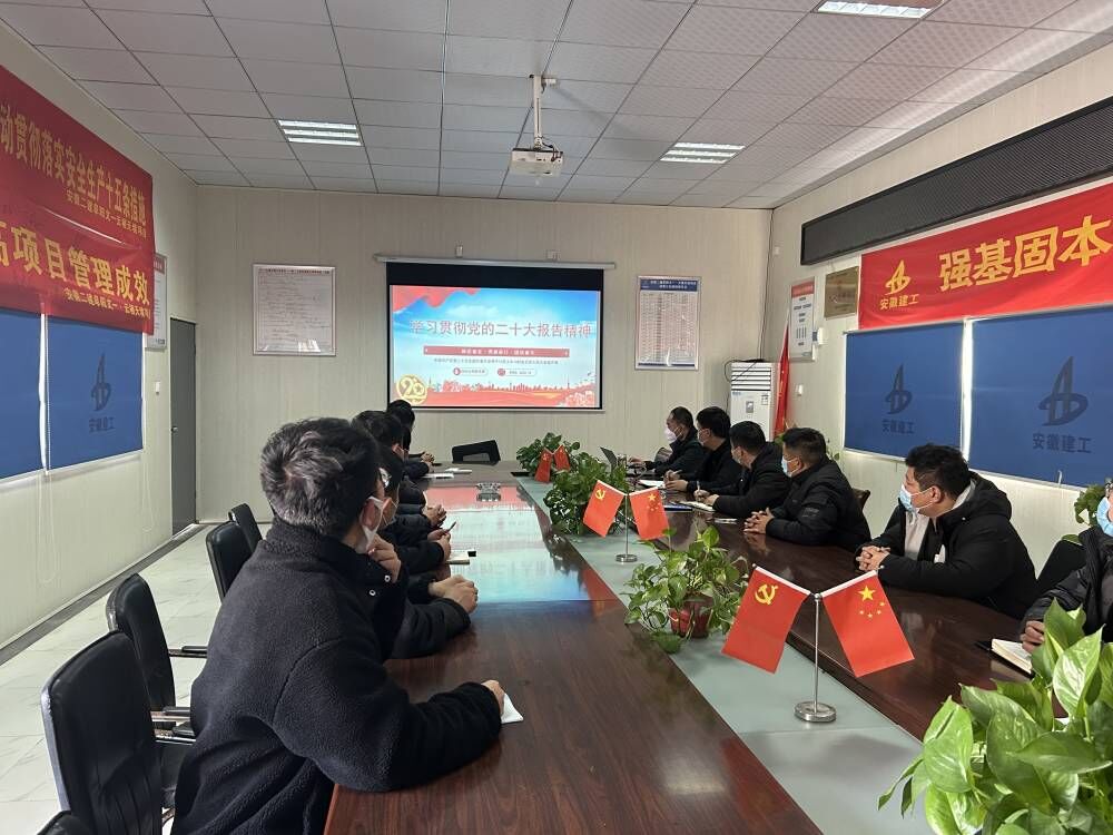 9001cc金沙以诚为本(中国)有限公司官网