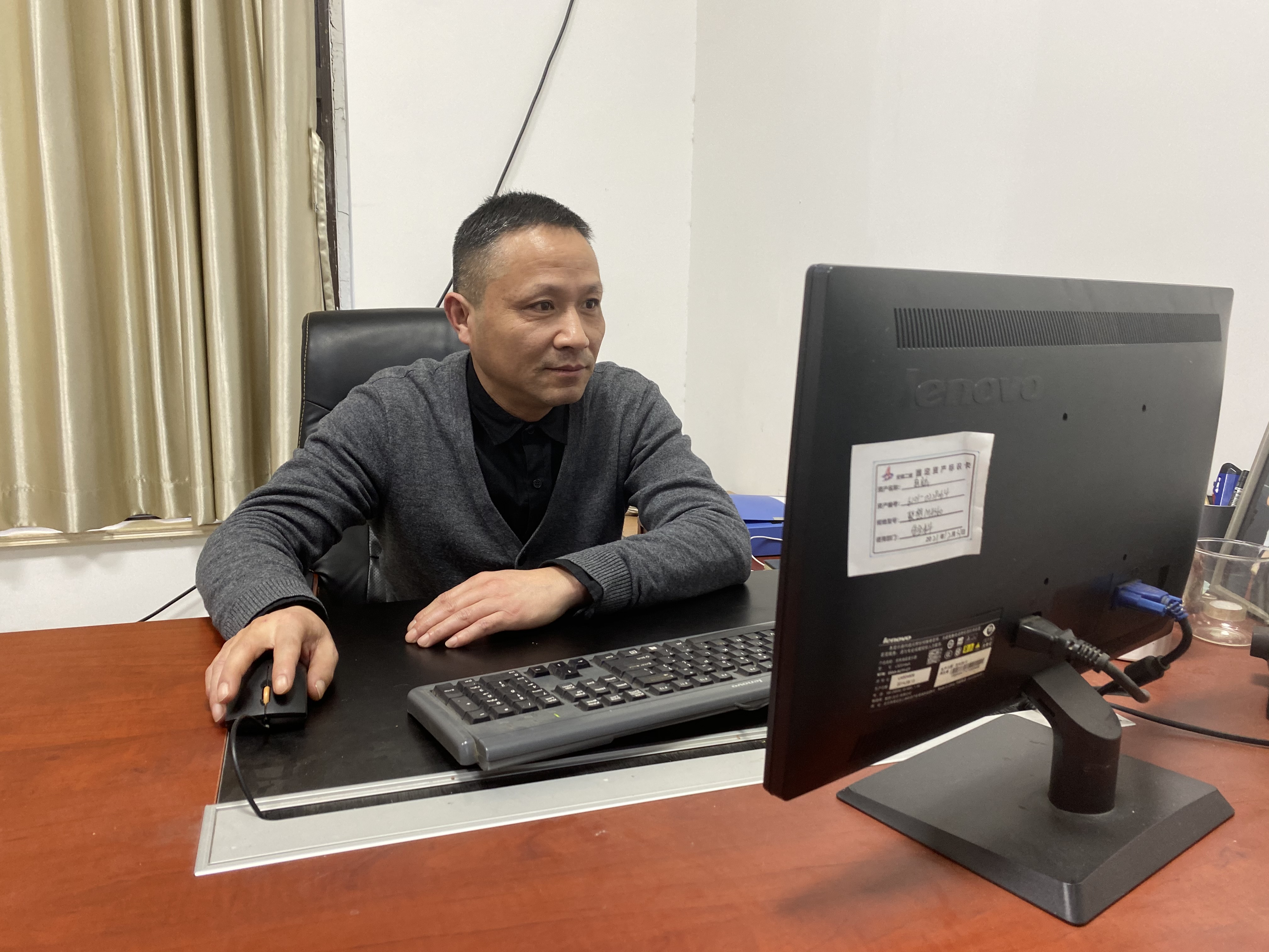 9001cc金沙以诚为本(中国)有限公司官网