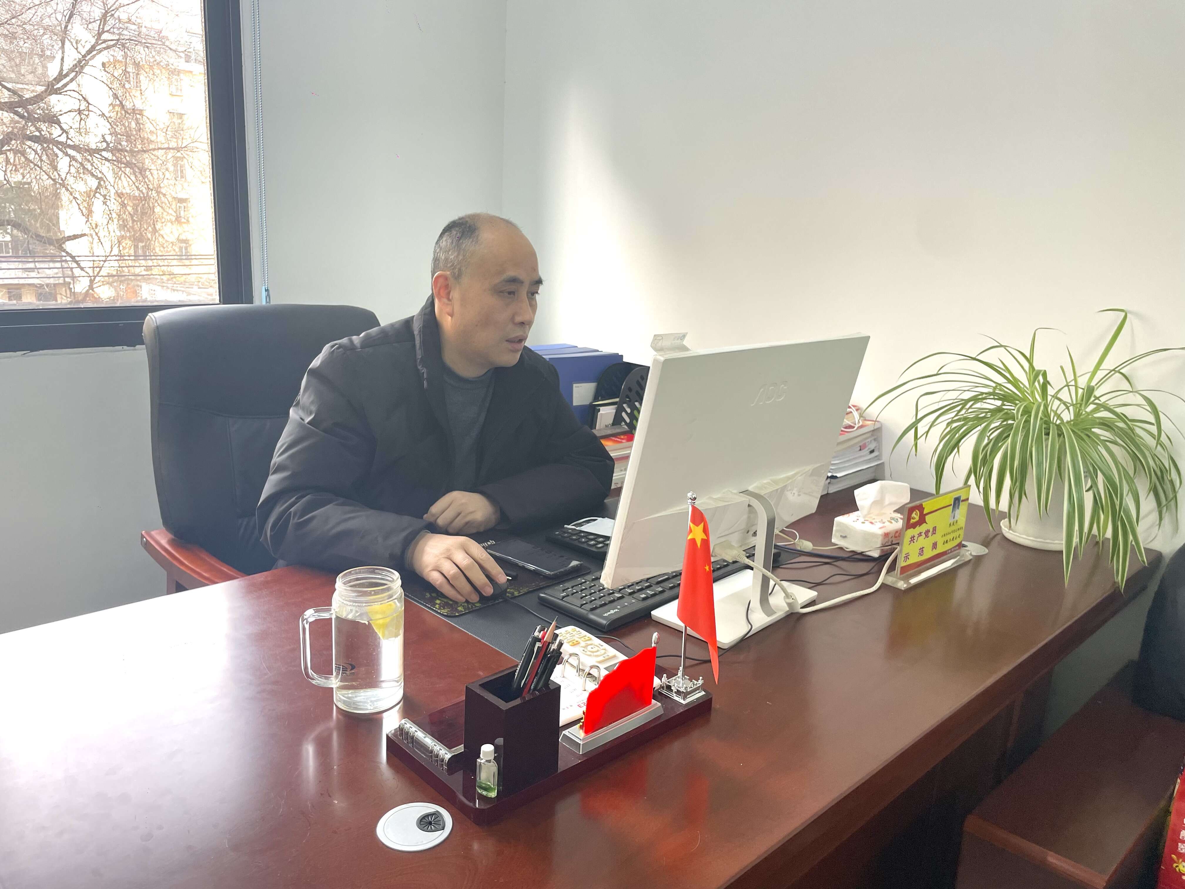 9001cc金沙以诚为本(中国)有限公司官网