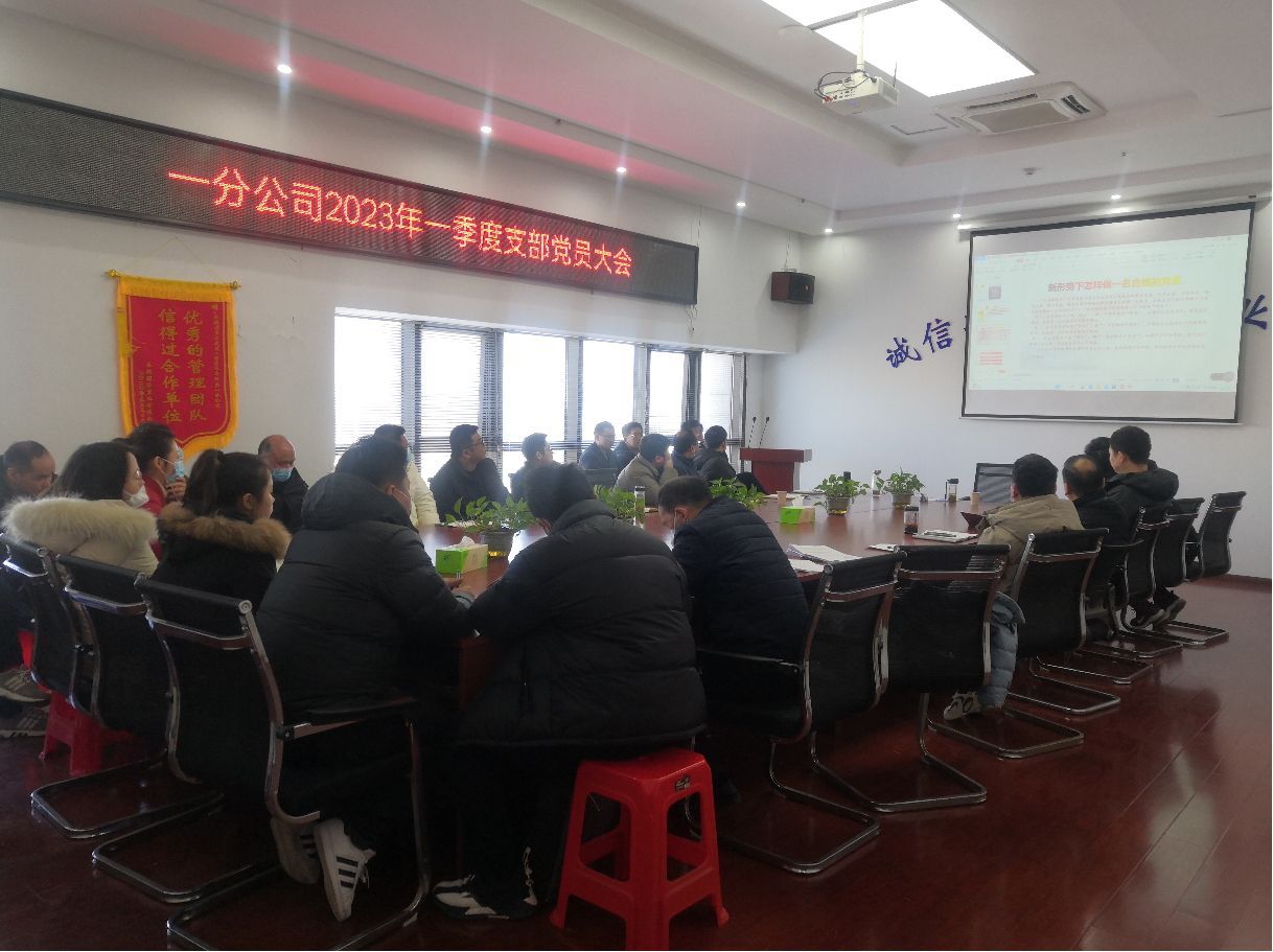 9001cc金沙以诚为本(中国)有限公司官网