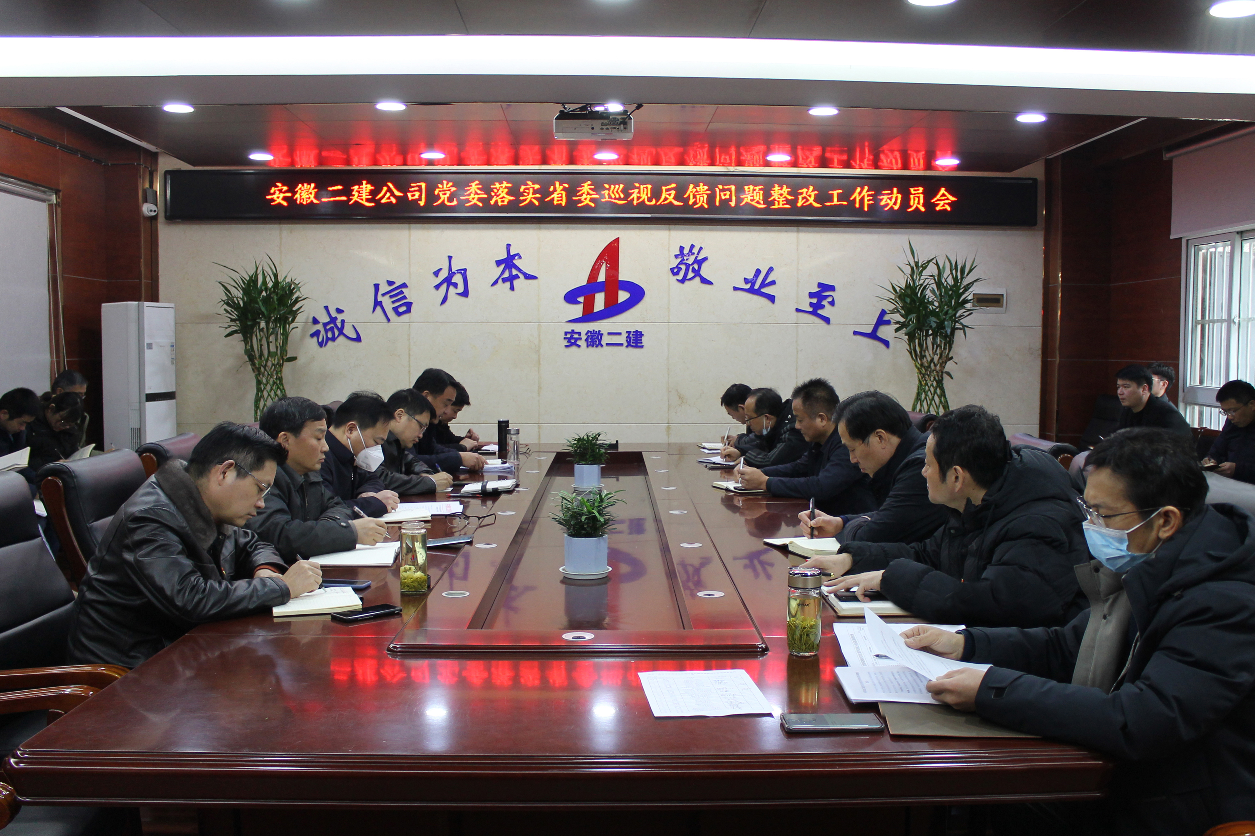 9001cc金沙以诚为本(中国)有限公司官网