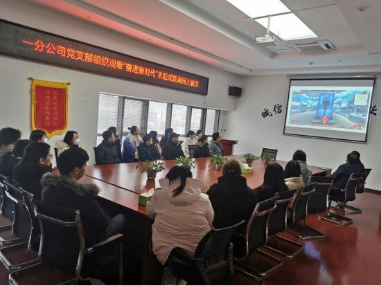 9001cc金沙以诚为本(中国)有限公司官网