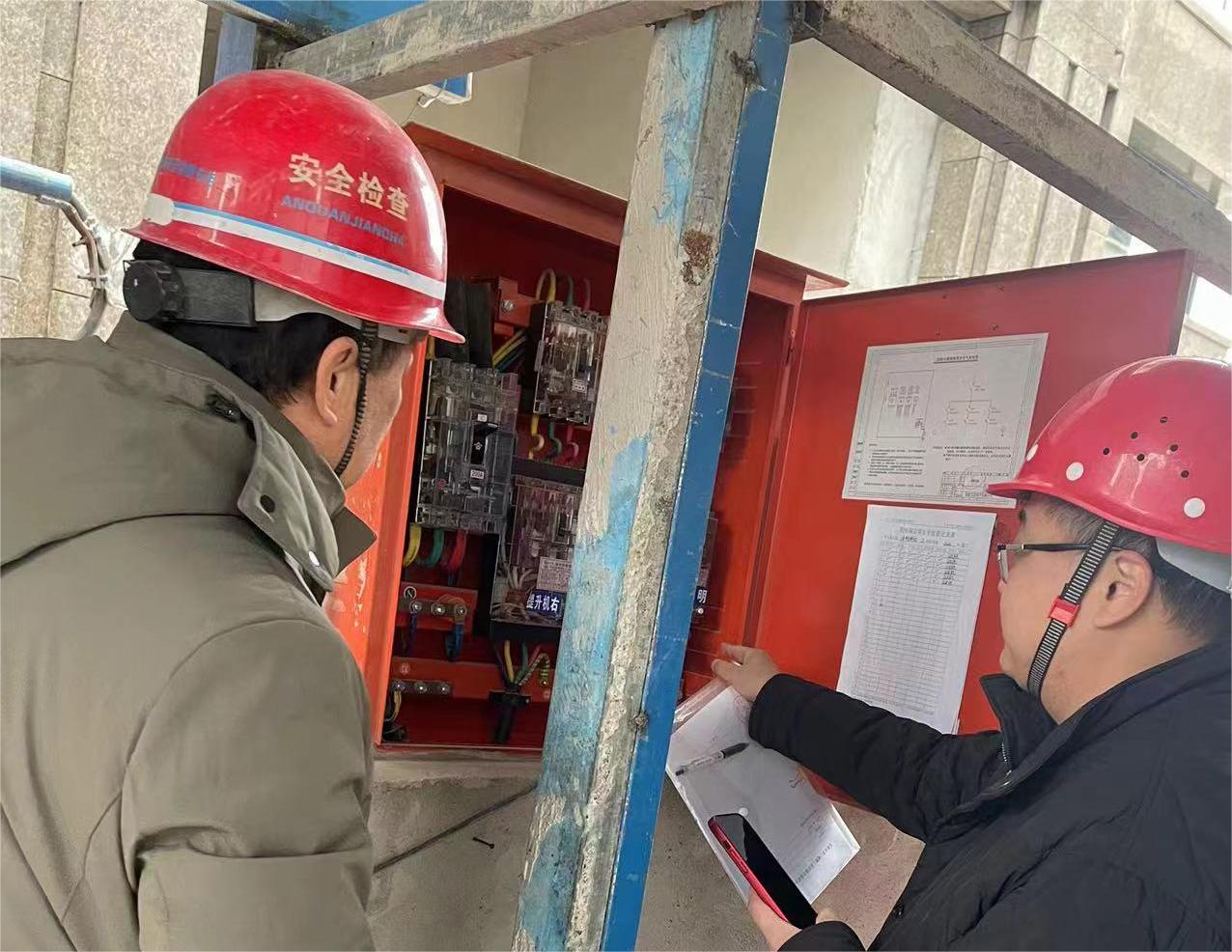 9001cc金沙以诚为本(中国)有限公司官网