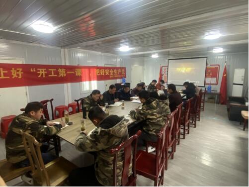 9001cc金沙以诚为本(中国)有限公司官网