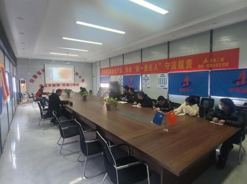 9001cc金沙以诚为本(中国)有限公司官网