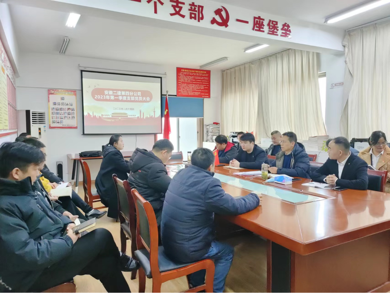 9001cc金沙以诚为本(中国)有限公司官网
