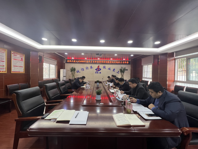 9001cc金沙以诚为本(中国)有限公司官网