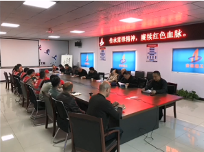 9001cc金沙以诚为本(中国)有限公司官网