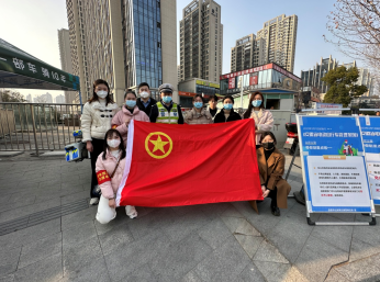 9001cc金沙以诚为本(中国)有限公司官网