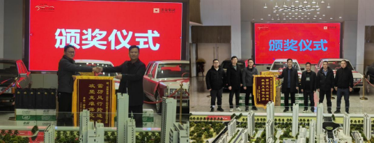 9001cc金沙以诚为本(中国)有限公司官网