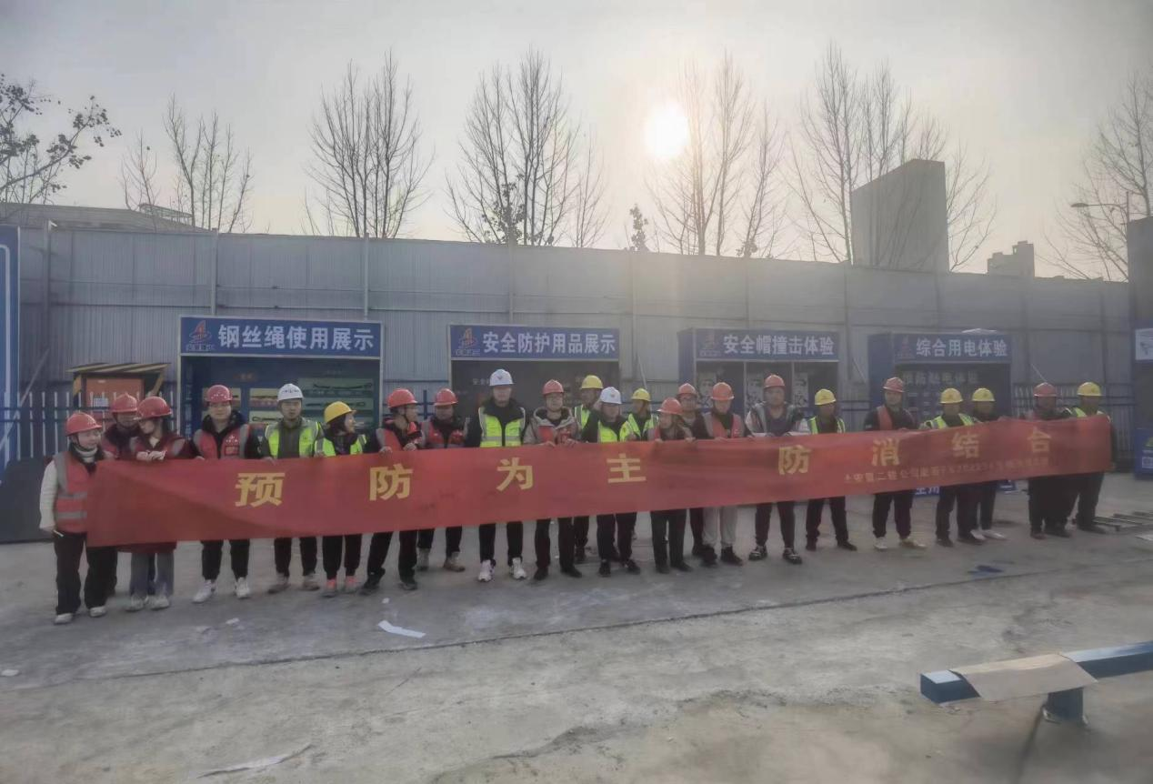 9001cc金沙以诚为本(中国)有限公司官网