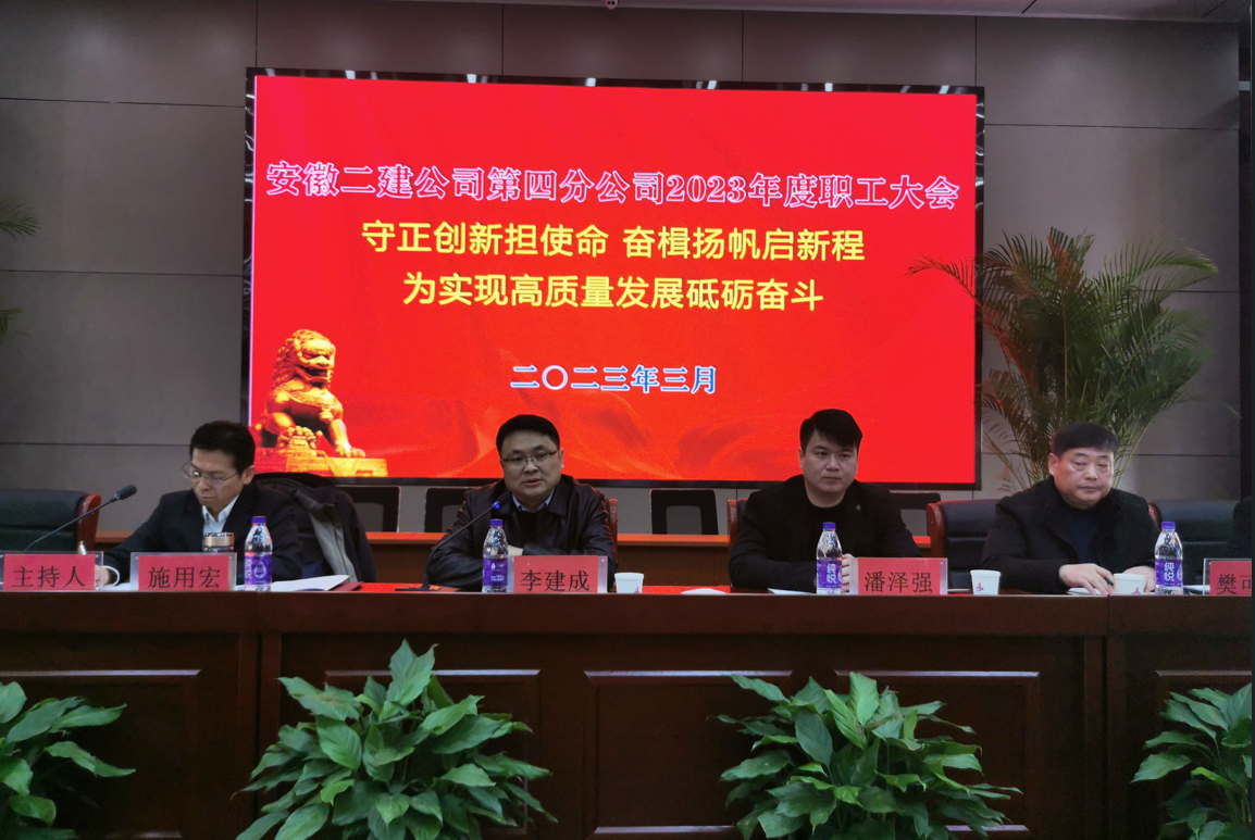 9001cc金沙以诚为本(中国)有限公司官网