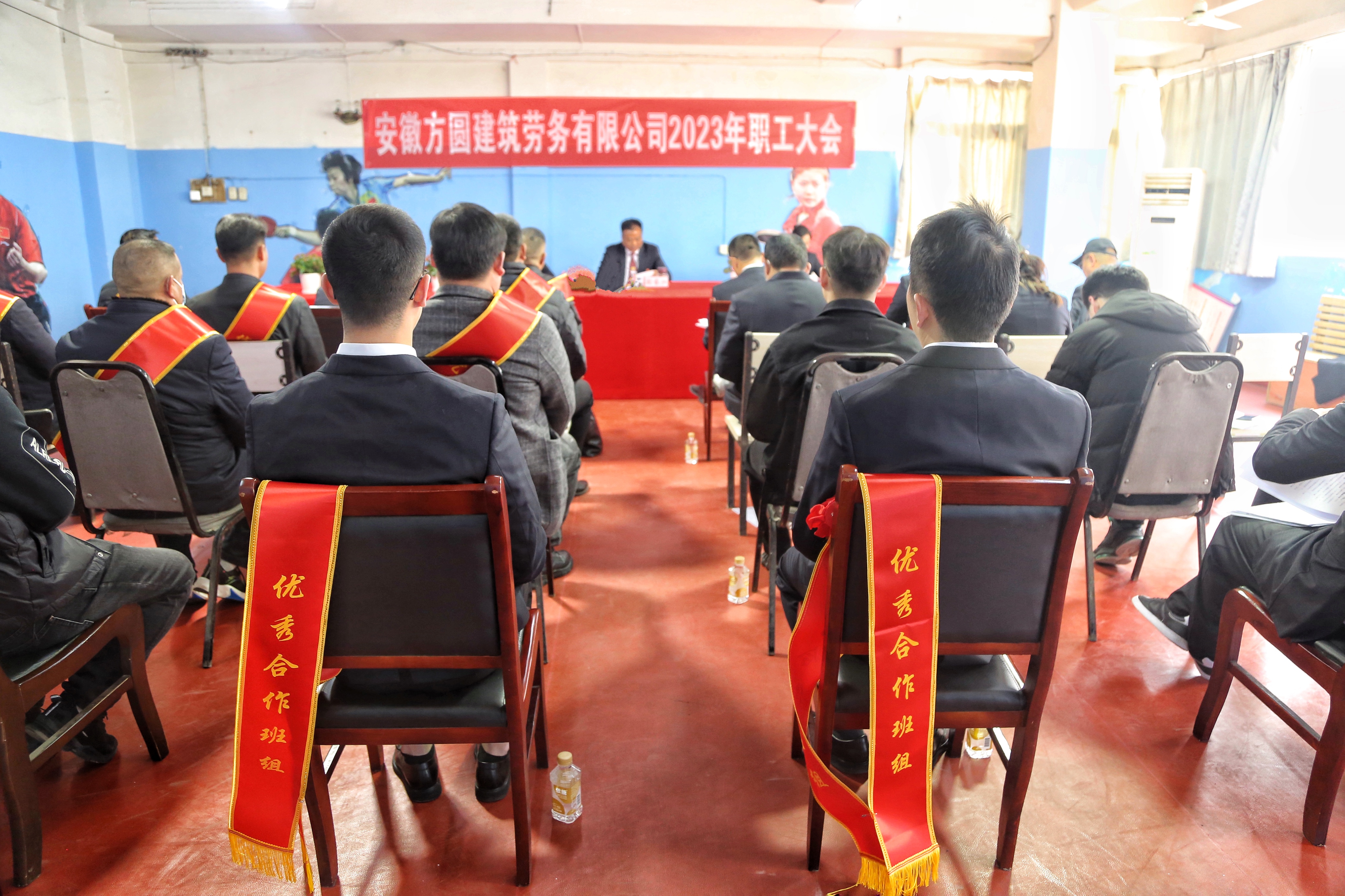 9001cc金沙以诚为本(中国)有限公司官网