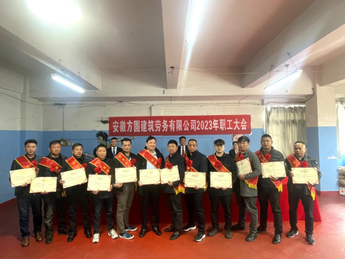 9001cc金沙以诚为本(中国)有限公司官网