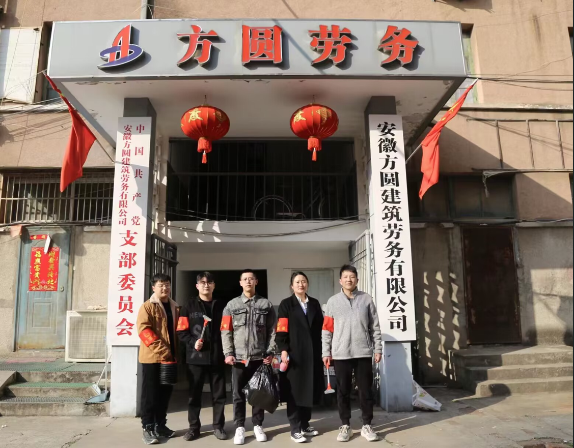 9001cc金沙以诚为本(中国)有限公司官网
