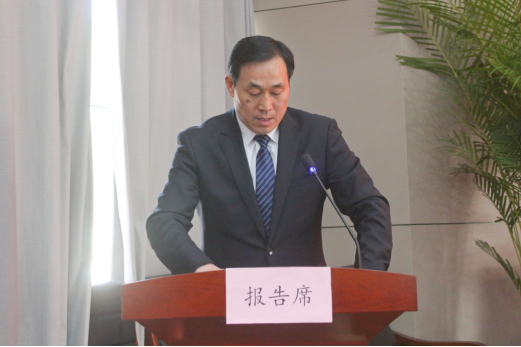9001cc金沙以诚为本(中国)有限公司官网