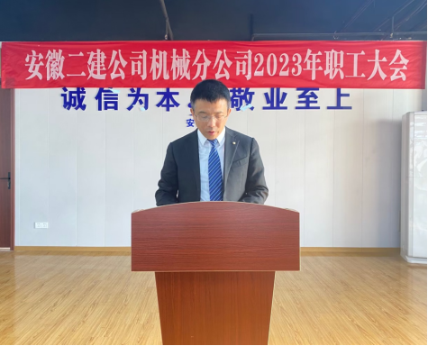 9001cc金沙以诚为本(中国)有限公司官网