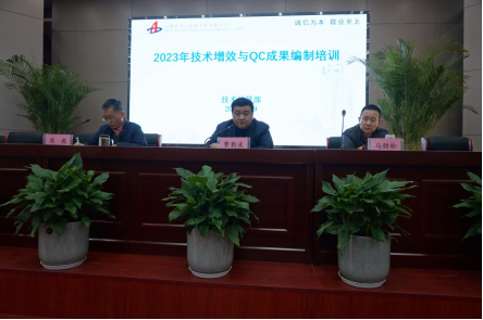 9001cc金沙以诚为本(中国)有限公司官网