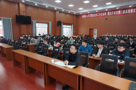 9001cc金沙以诚为本(中国)有限公司官网