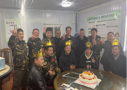 9001cc金沙以诚为本(中国)有限公司官网