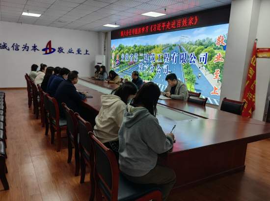 9001cc金沙以诚为本(中国)有限公司官网