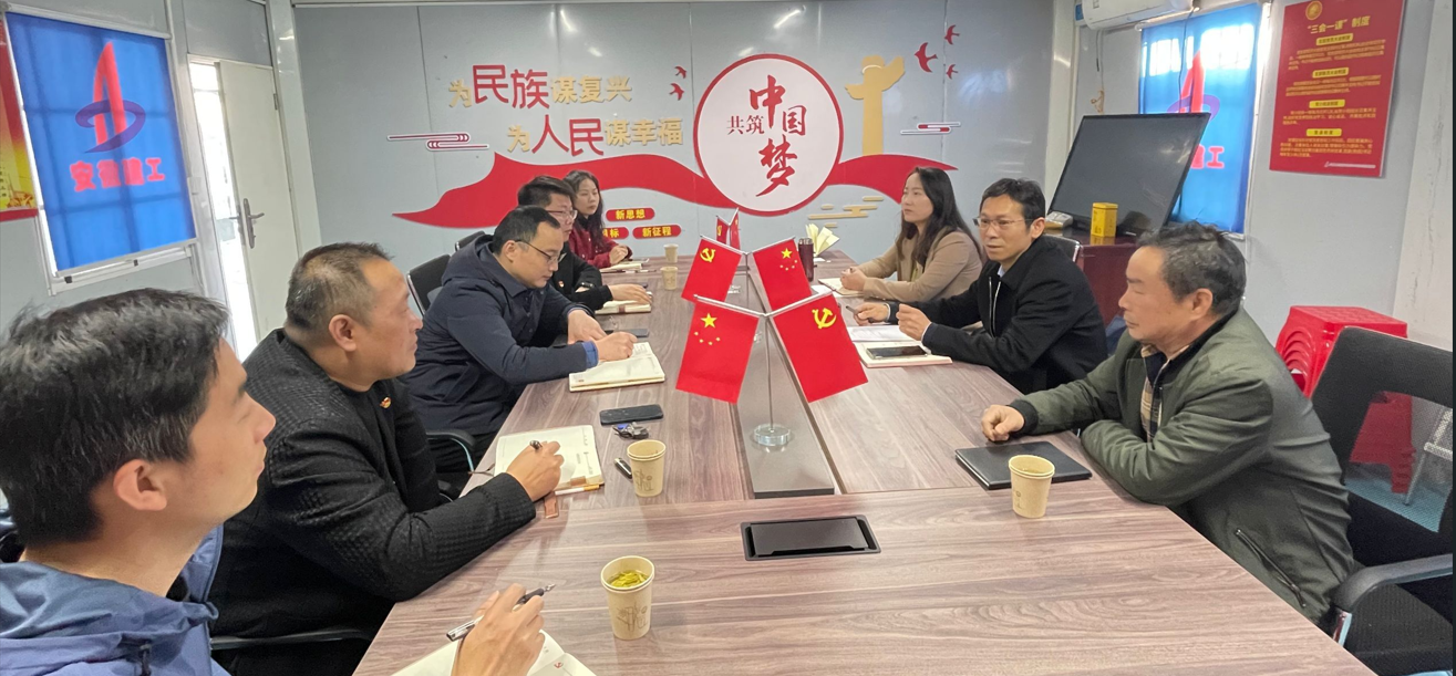 9001cc金沙以诚为本(中国)有限公司官网