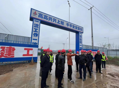 9001cc金沙以诚为本(中国)有限公司官网